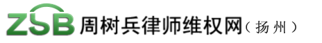 ʦάȨ